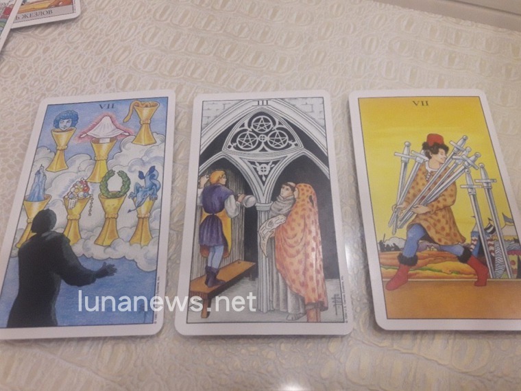 Как активировать колоду Таро