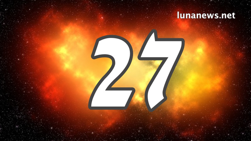 Число рождения