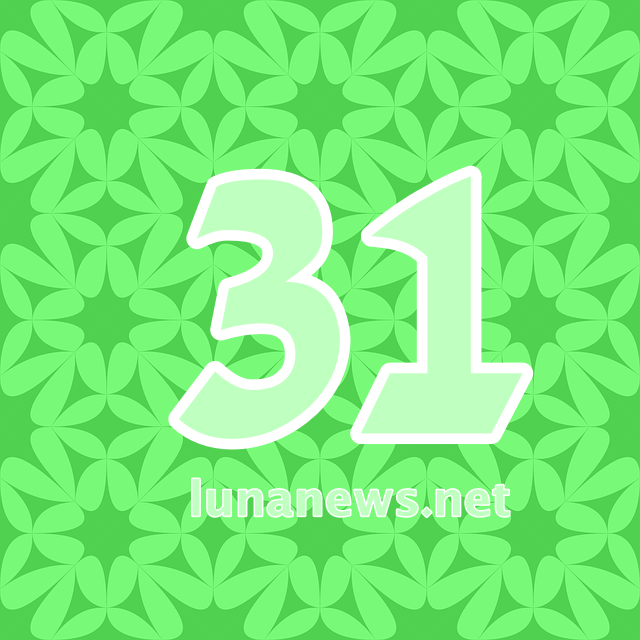 Число рождения