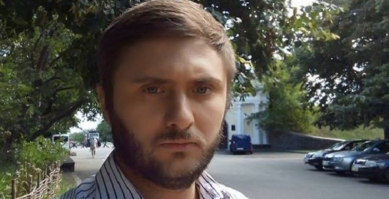 Значение имени Максим 