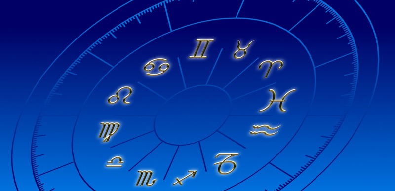 Гороскоп на июнь 2018