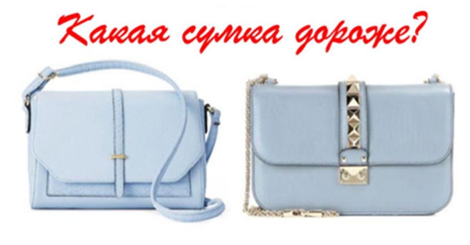 тест онлайн