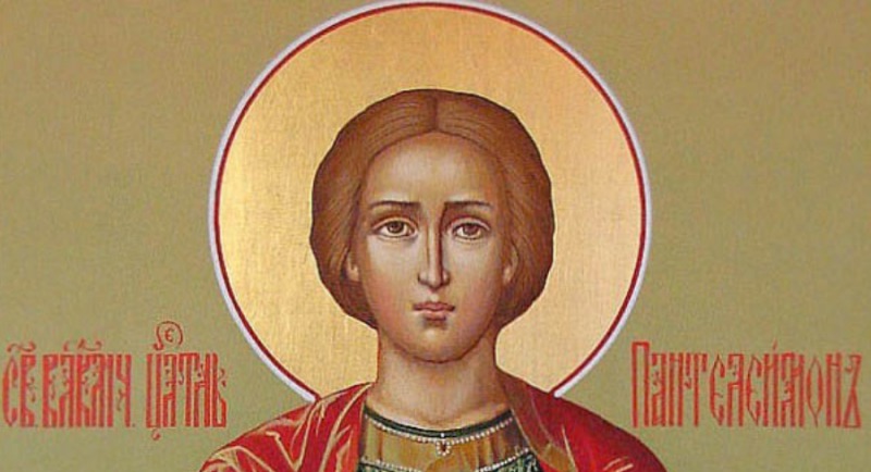 Мощная молитва о здоровье Пантелеймону Целителю